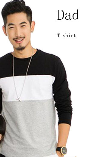 Family Look Patchwork Matching T-Shirt