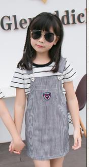 Pleasant Striped Matching Outfits